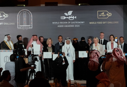 Aseer Food Gift Winners 2024